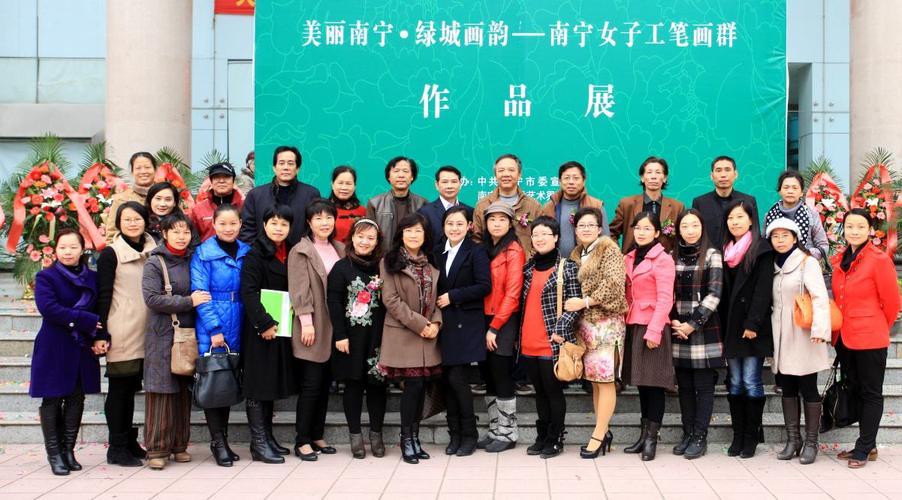 南寧文藝創(chuàng)作整體實(shí)力邁上新臺(tái)階