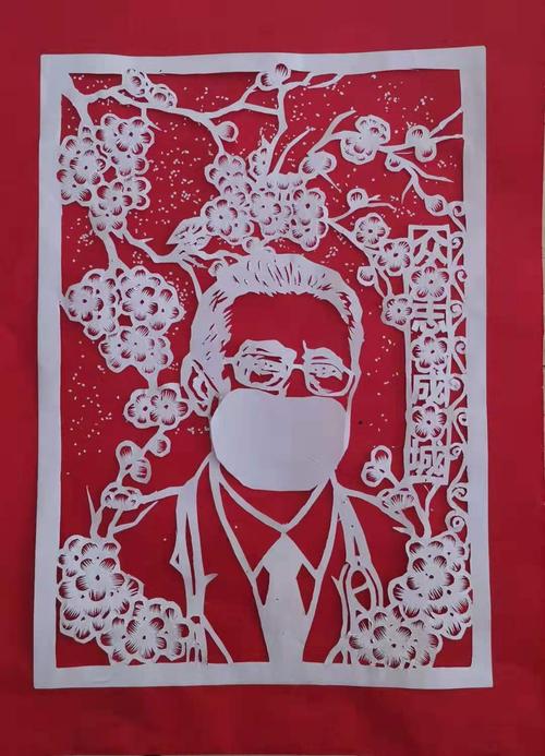 安定區(qū)文化館"眾志成城抗疫情"主題文藝作品展:(二)民間工藝類(lèi)