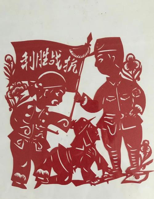 東營(yíng)市"紀(jì)念抗戰(zhàn)勝利75周年"民間文藝作品網(wǎng)絡(luò)展(第一輯)