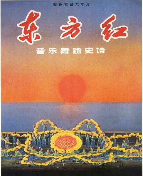 文藝為人民大眾:用講話精神指引文藝創作