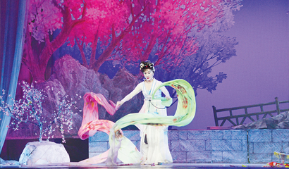 以中國精神灌注當代文藝靈魂(2)