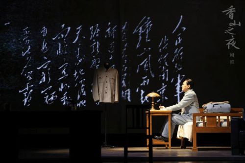 百余部優(yōu)秀劇目亮相首都舞臺(tái) 大戲看北京 引航文藝創(chuàng)作煥發(fā)新彩