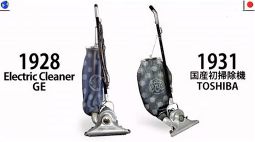 聽說日本設(shè)計(jì)也是靠山寨起家的啊