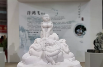 2018云浮石展會(huì)石文化節(jié)18日開幕!七大亮點(diǎn)備受矚目