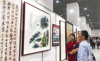 &ldquo;贛籍開國將軍百戰圖&rdquo;大型創作展覽在南昌開幕