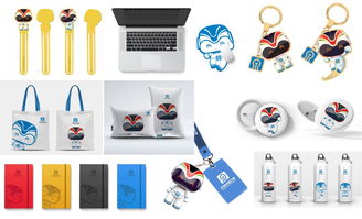 為人民而設計 工業設計學院設計團隊服務濟南地鐵紀實