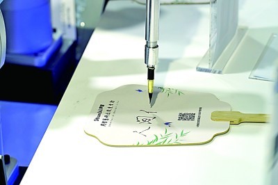 以人為本 人工智能時代文藝創(chuàng)作的本質(zhì)回歸