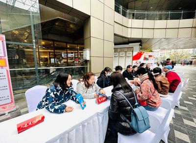 2023年上海市“憲法進(jìn)社區(qū)”主題宣傳活動在楊浦啟動，文藝創(chuàng)作助力憲法普及