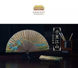 文藝人兒必看 雙11博物館文創，這些產品讓購物車更有范兒